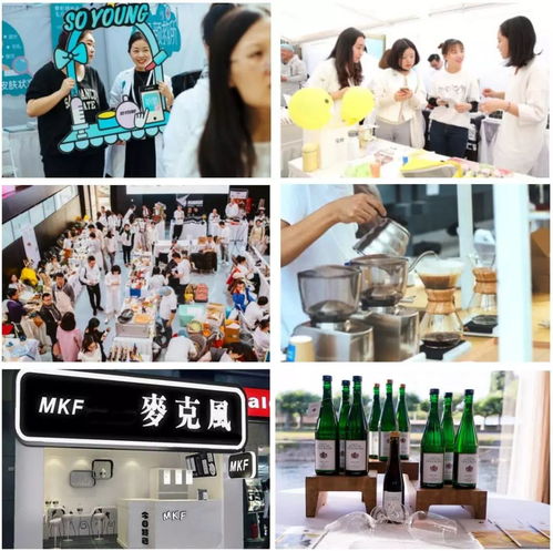 2018北京國際設(shè)計(jì)周設(shè)計(jì)之旅 北電科林107號(hào)院分會(huì)場即將啟幕，文化藝術(shù)交流新篇章