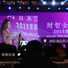 多元心靈交匯——從消解到融合的文化藝術(shù)交流策劃之道