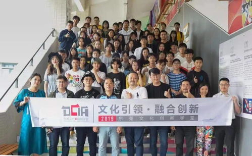 園區(qū)招商丨靈獅小鎮(zhèn)高品質(zhì)配套賦能企業(yè)發(fā)展 文化藝術(shù)交流策劃